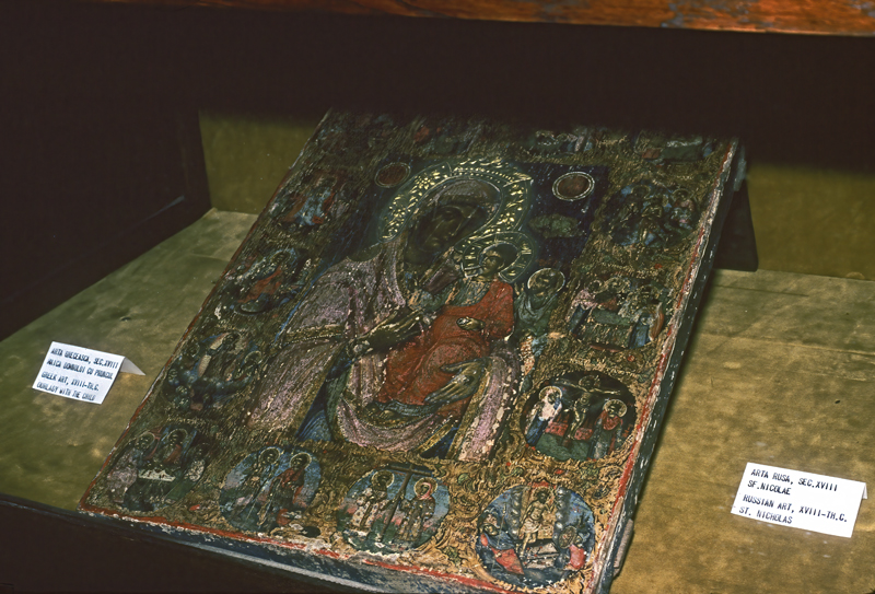 Bulgaria_88_003