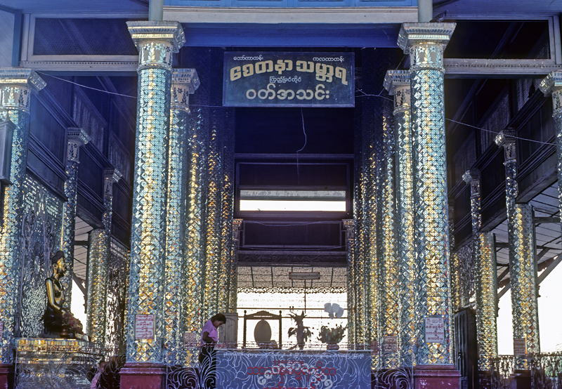 Burma_87_011