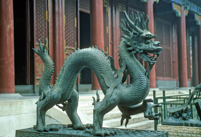 China_95_034