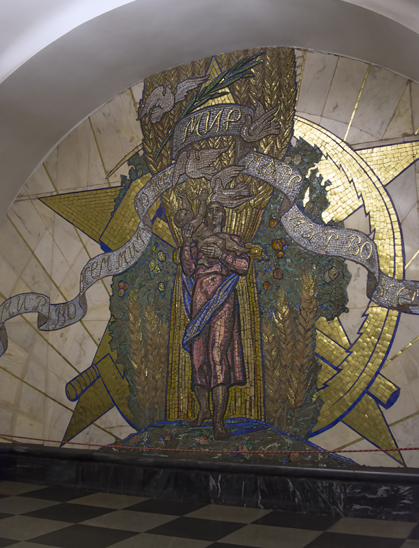 Russia_Moscow_2017_068