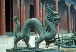China  Photo