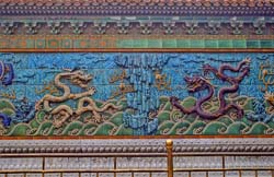 China  Photo