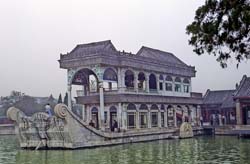China  Photo
