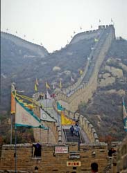 China  Photo