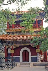 China  Photo