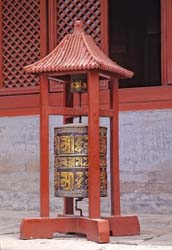 China  Photo
